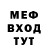 КЕТАМИН VHQ Roma Gegeshidze