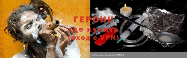 скорость Тутаев