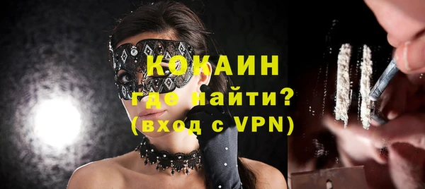 бутират Тында