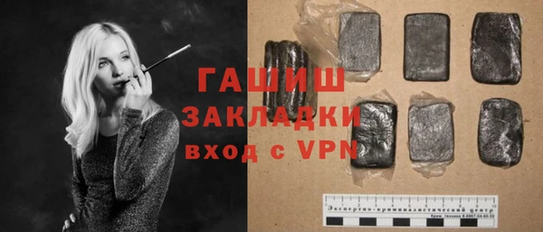 скорость Тутаев