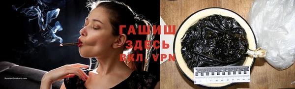 скорость Тутаев