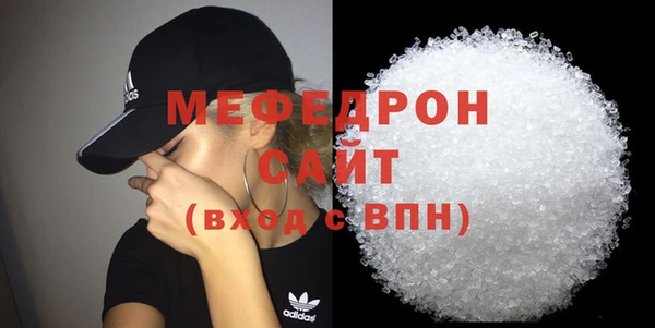 скорость Тутаев