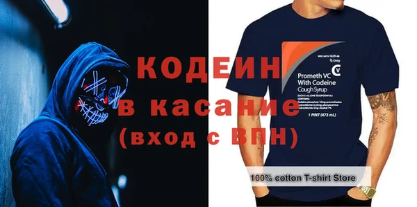 скорость Тутаев