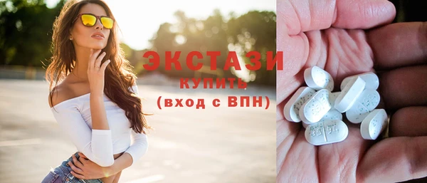 скорость Тутаев