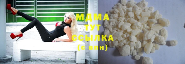 скорость Тутаев