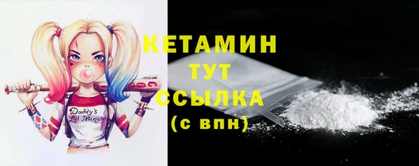 скорость Тутаев