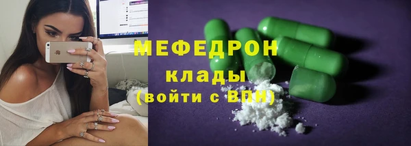 бутират Тында