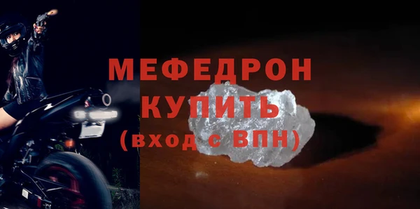 скорость Тутаев