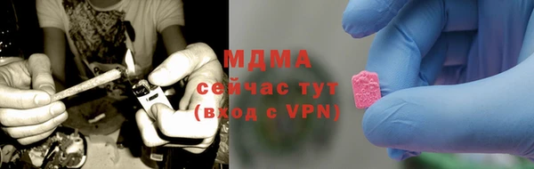 бутират Тында