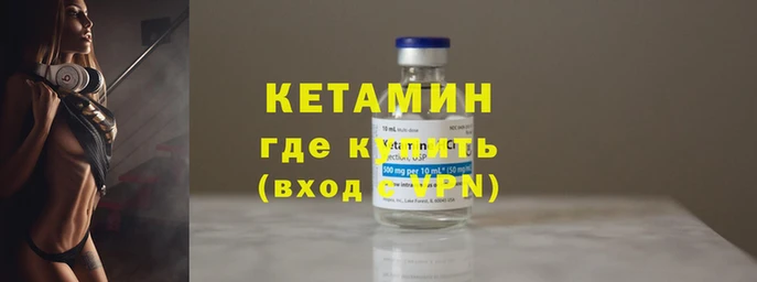 мяу мяу мука Пересвет