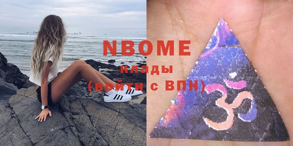 скорость Тутаев