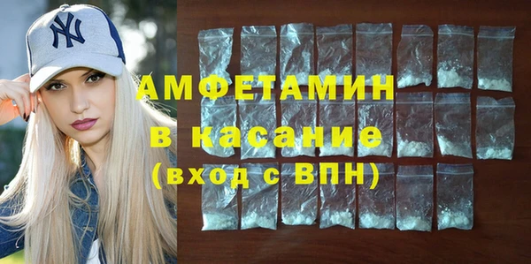 бутират Тында