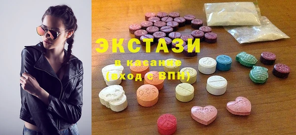 бутират Тында
