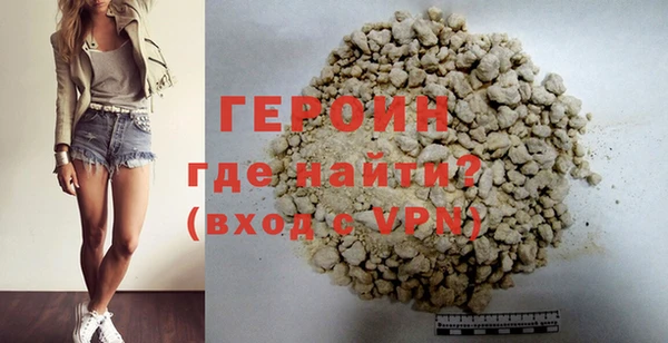 скорость Тутаев