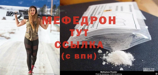 скорость Тутаев