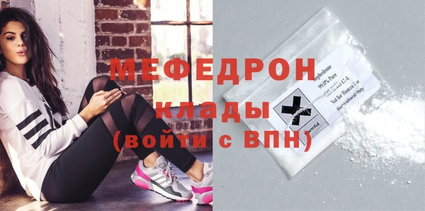 бутират Тында