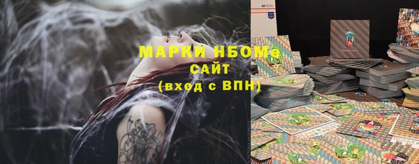 скорость Тутаев