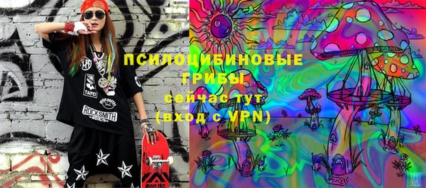 скорость Тутаев