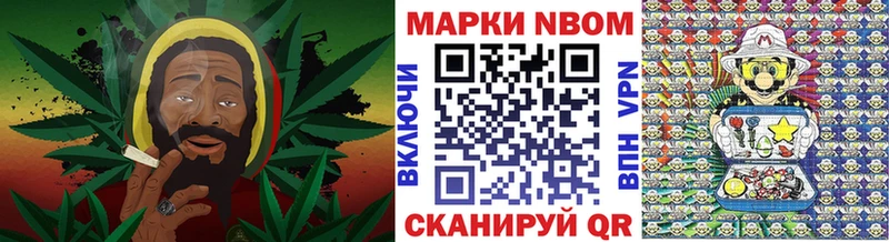 что такое   Хилок  Наркотические марки 1,5мг 